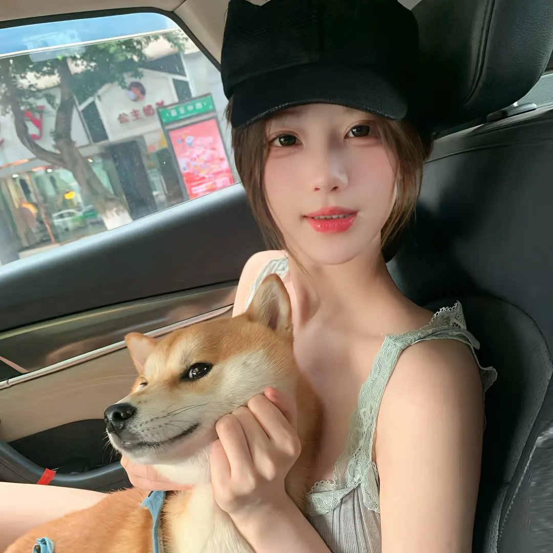 火上女人